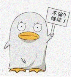 a视频用户头像