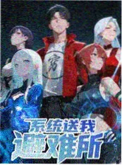 a视频综艺《厨房里的哲学课》海报